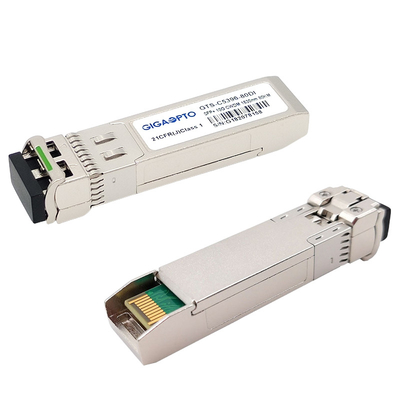 โมดูลไฟเบอร์ 23dB CWDM 1470-1610nm รองรับ HPE CWDM-SFP10G-xxxx